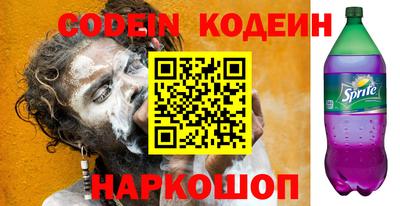 каннабис Балахна
