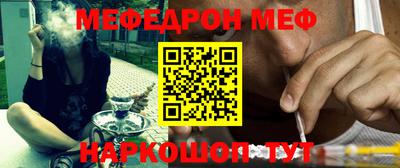 бутират Кизилюрт